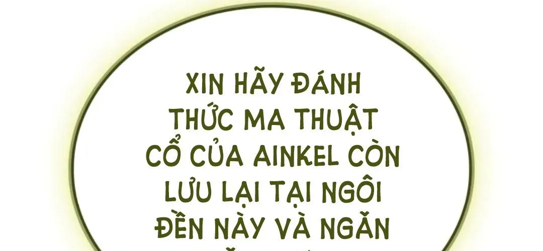Trang 225