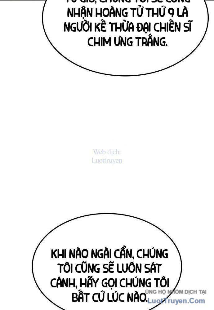 Trang 84