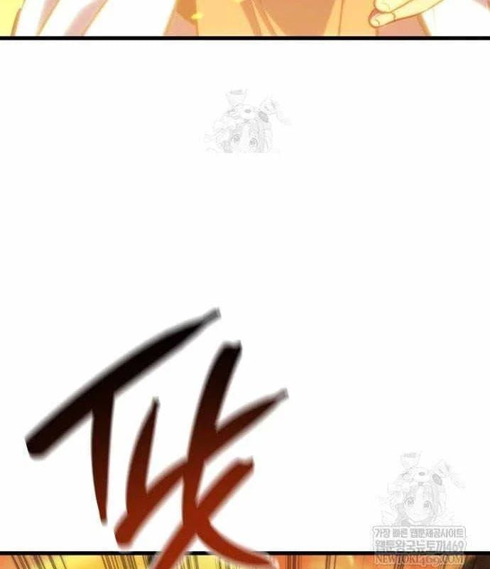 Trang 86