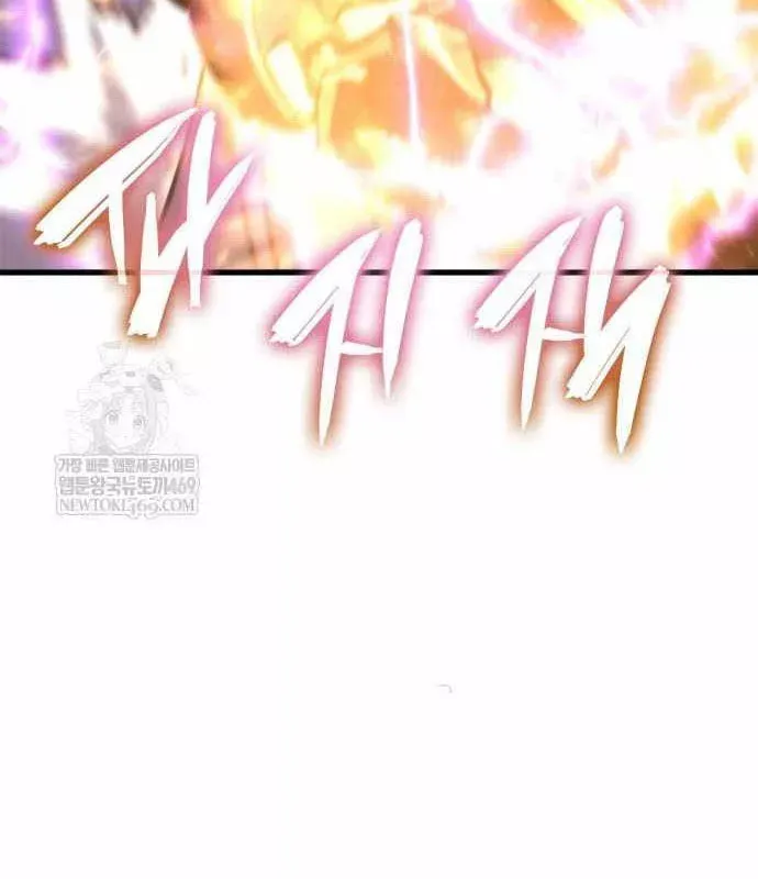 Trang 111