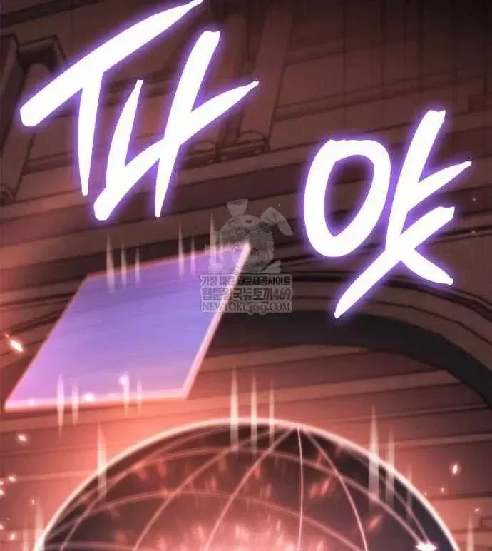 Trang 108