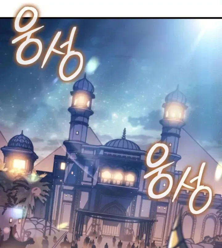 Trang 78