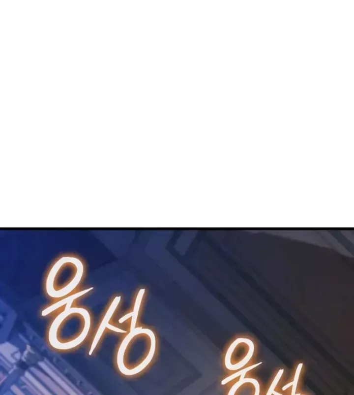 Trang 80