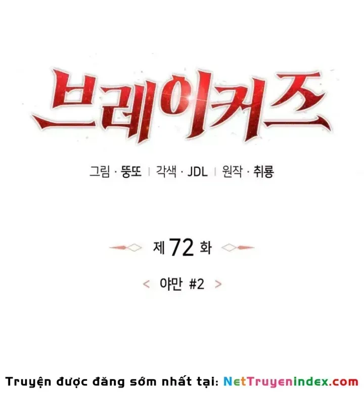Trang 66