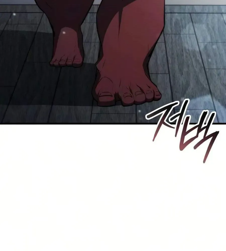 Trang 110