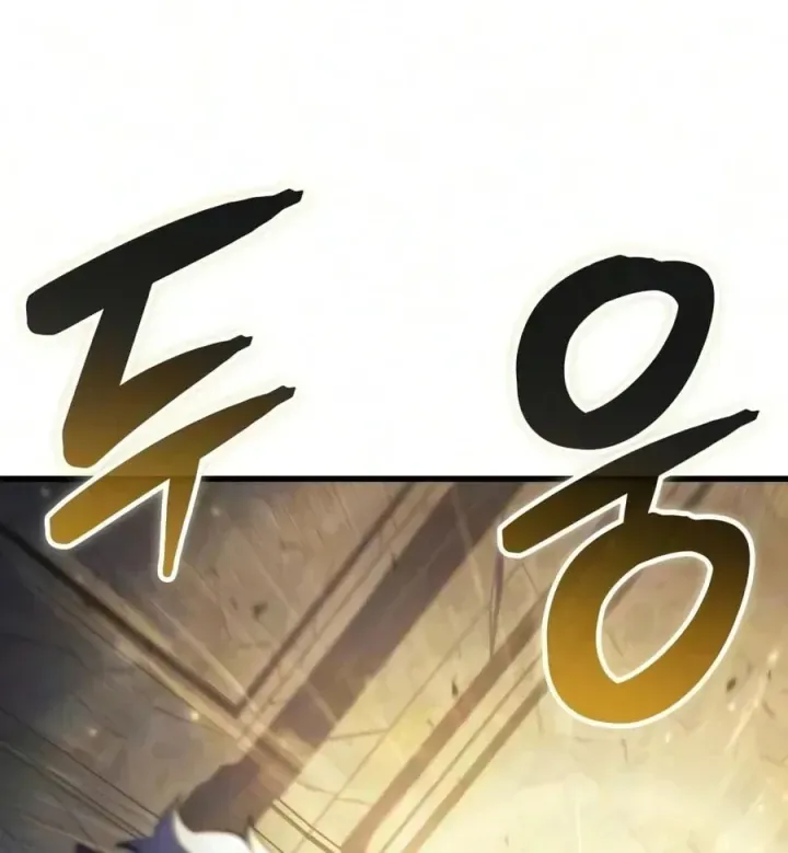 Trang 133