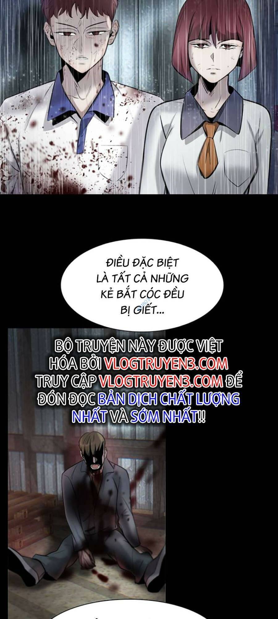 Trang 71