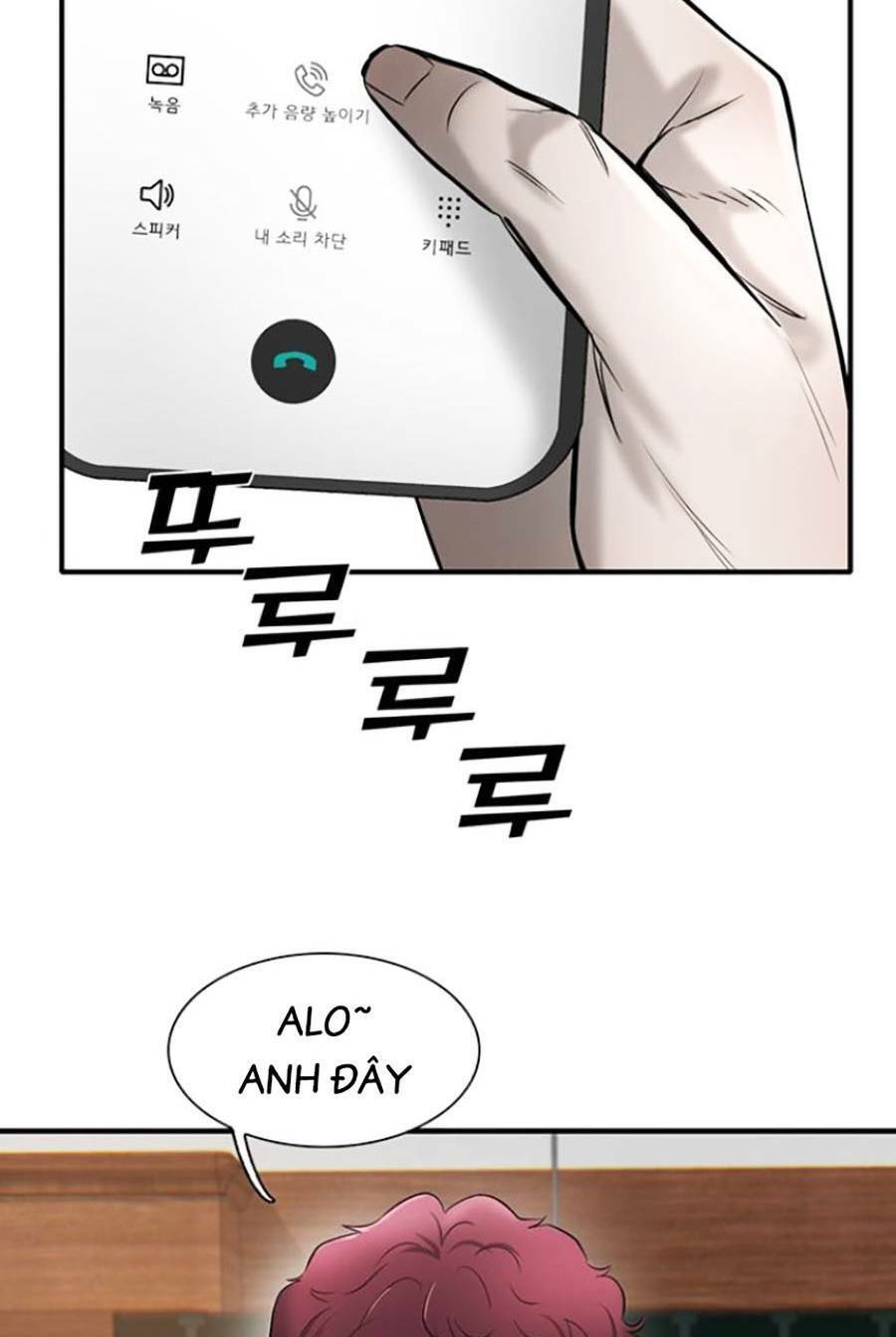 Trang 108