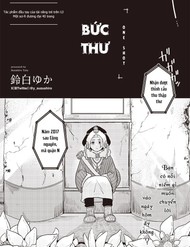 Bức Thư Bức Thư