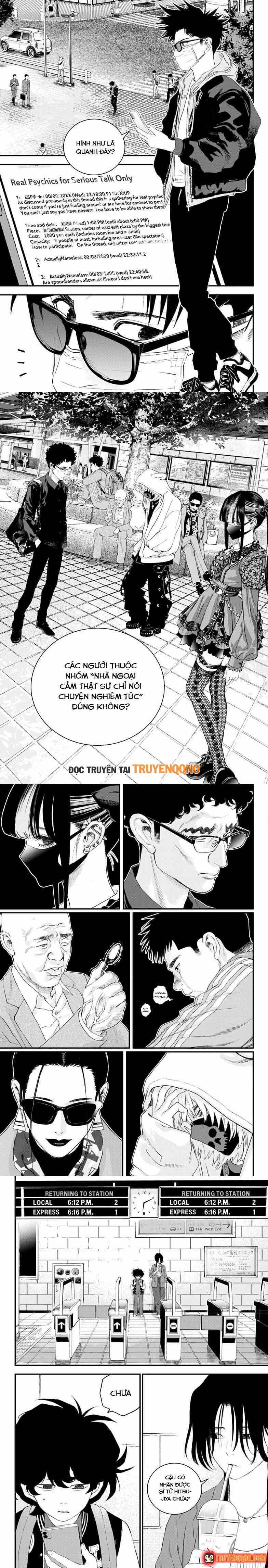 Trang 7