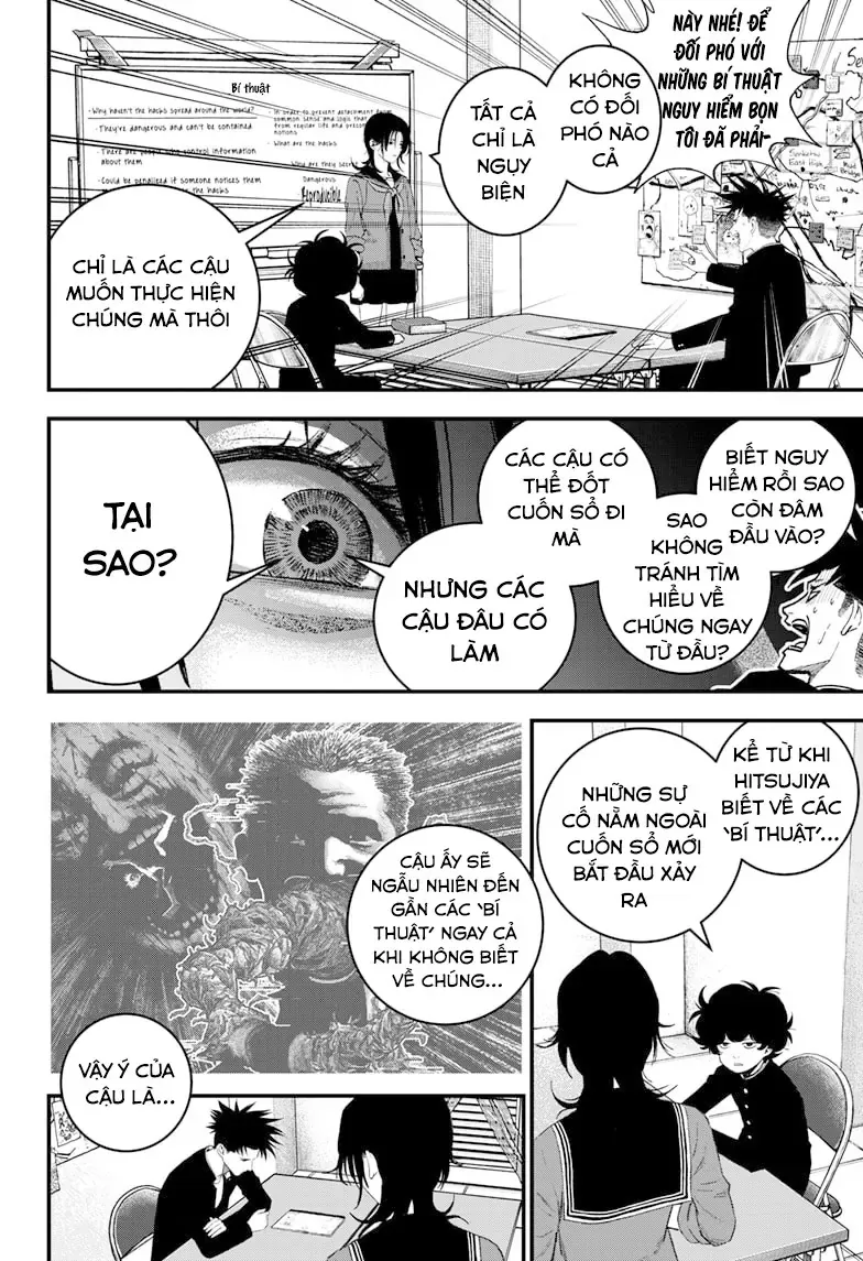 Trang 17