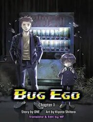 Bug Ego Bug Ego
