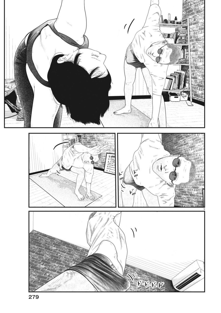Trang 11