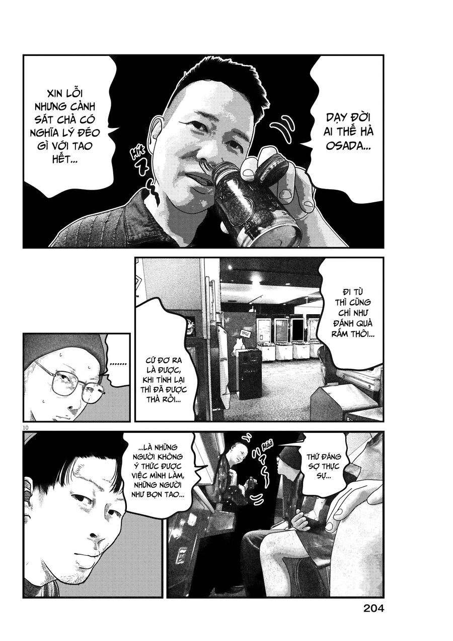 Trang 11
