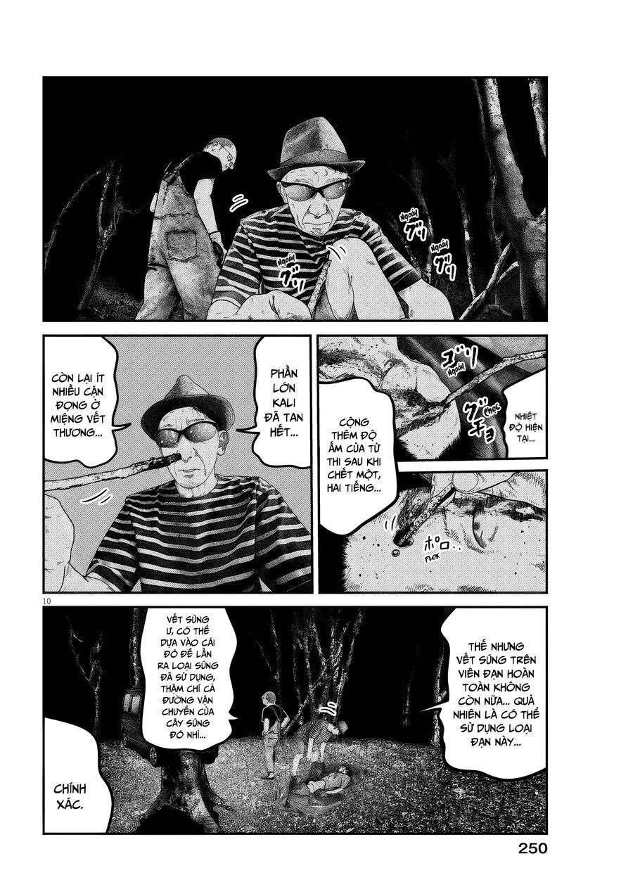 Trang 11