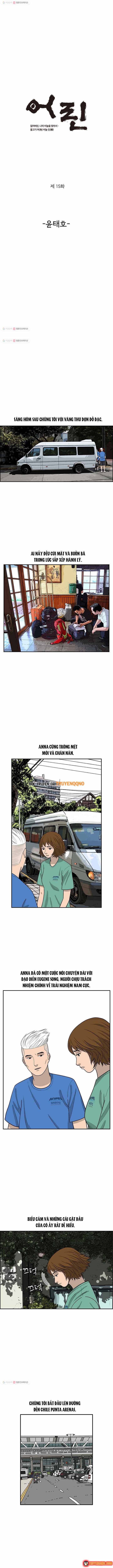 Trang 3