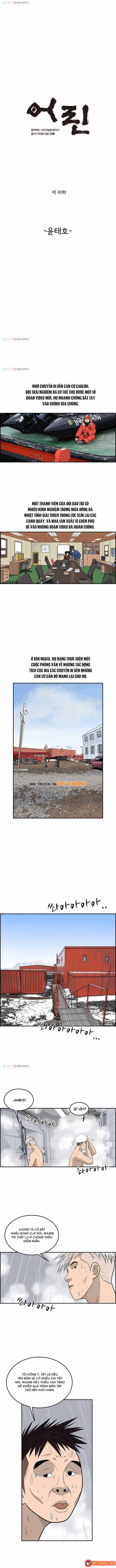 Trang 3