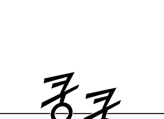 Trang 165