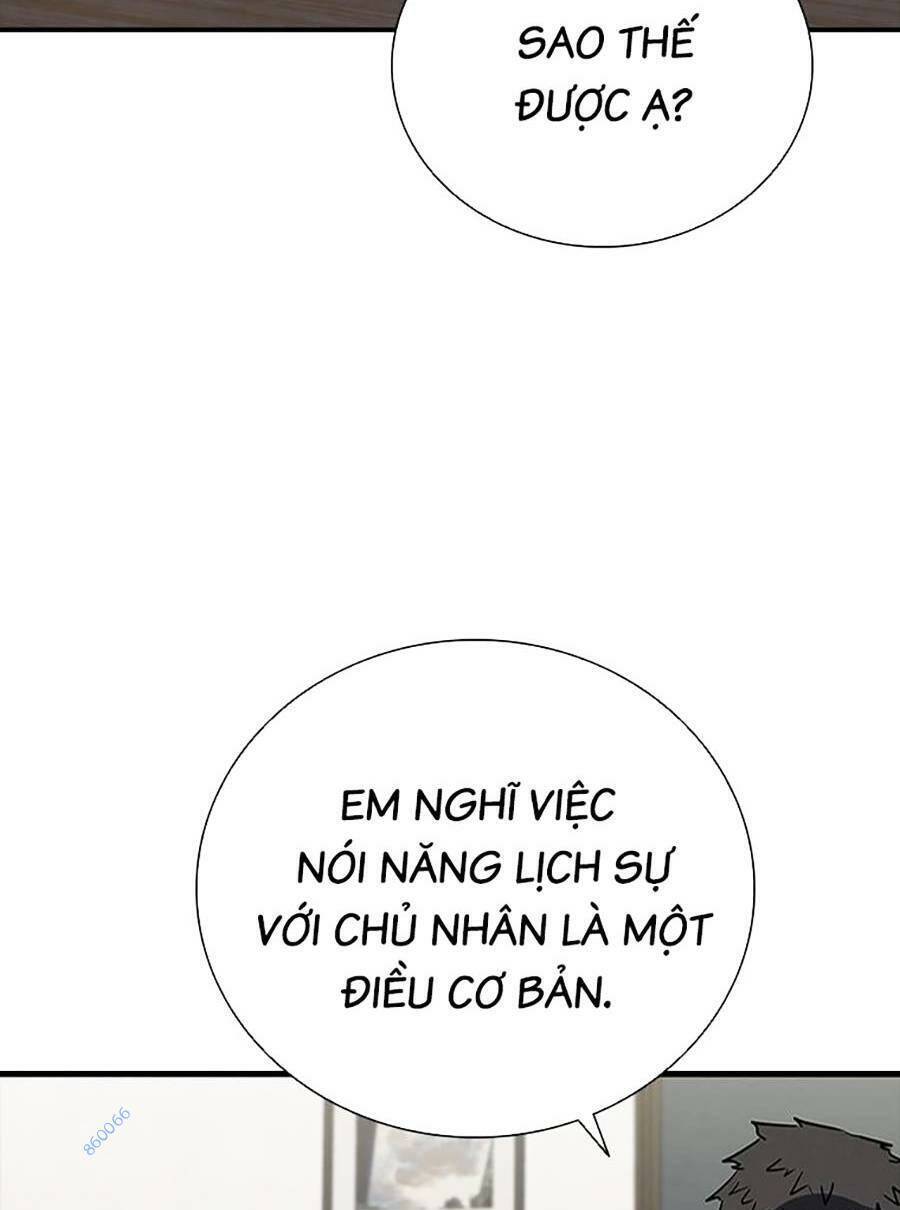 Trang 75
