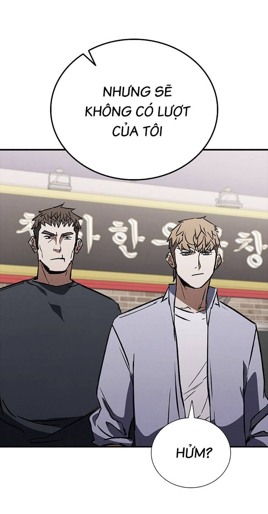 Trang 117