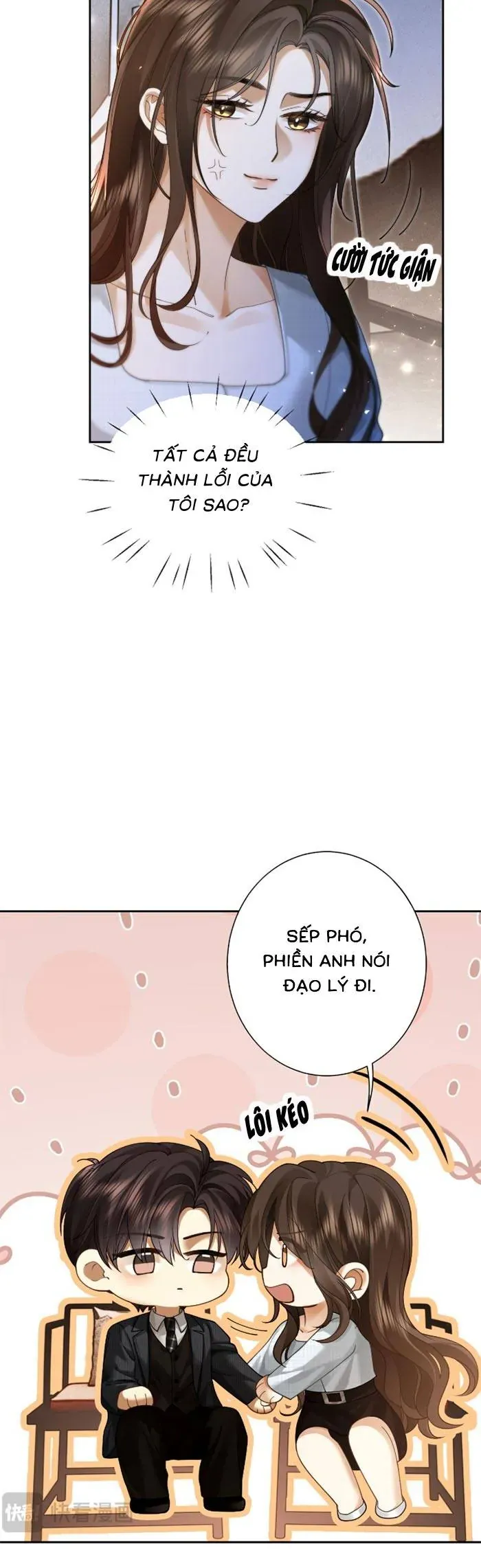 Trang 15