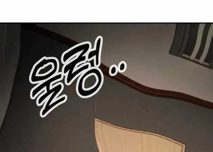 Trang 119