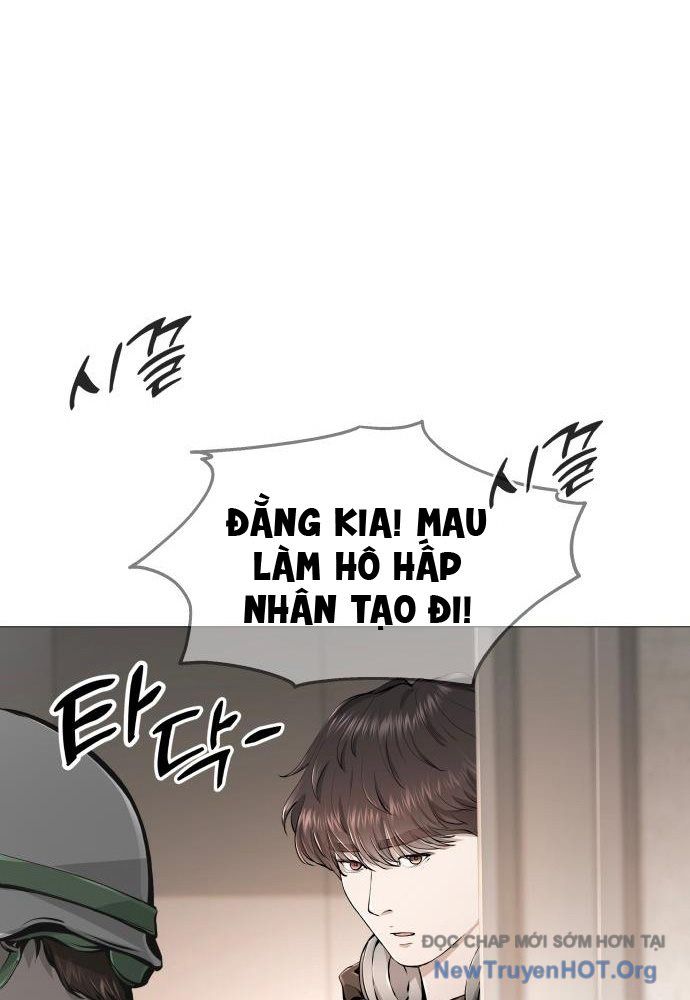 Trang 233