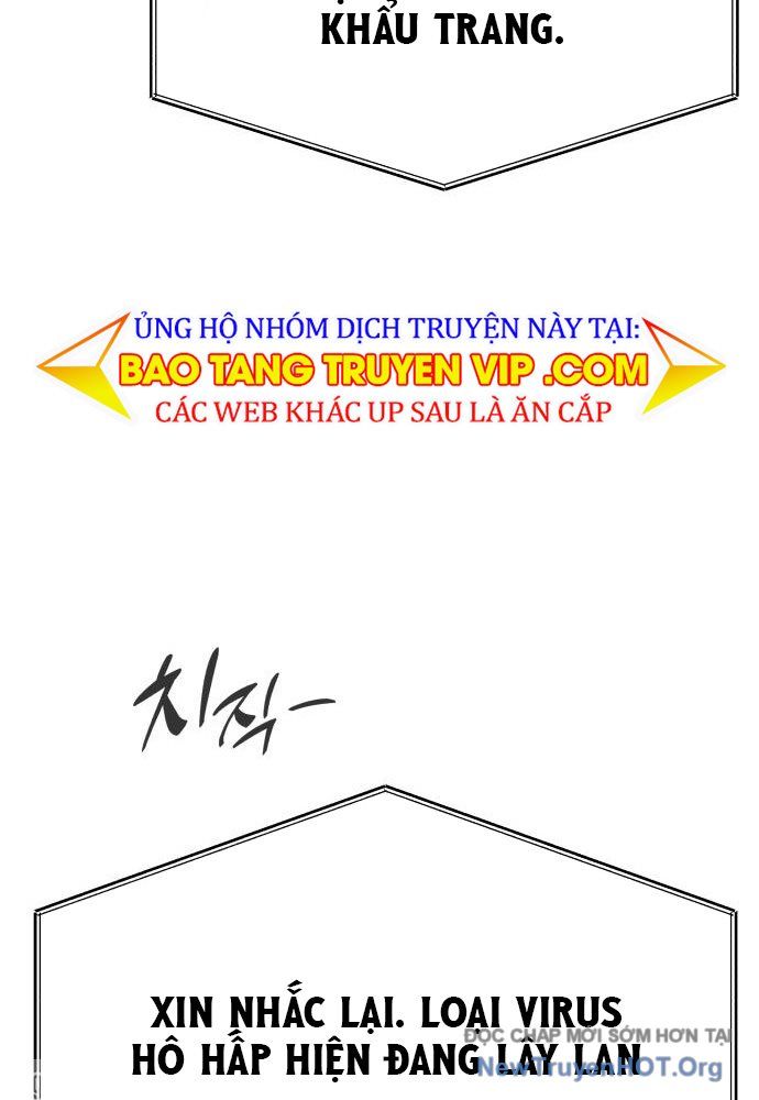Trang 255