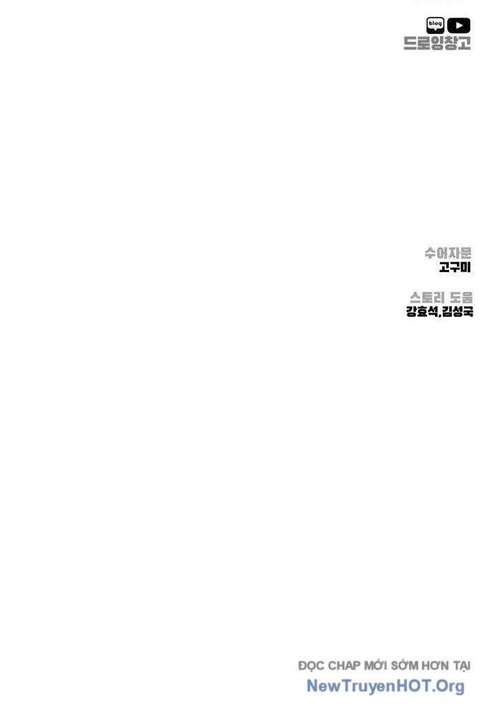 Trang 262