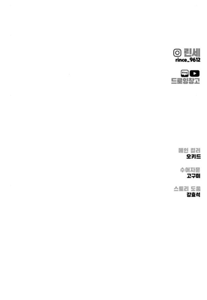 Trang 161