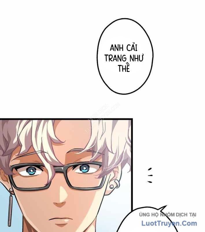 Trang 47