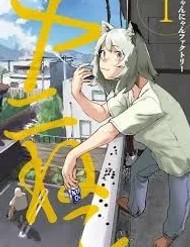 Chainsmoker Cat Chainsmoker Cat