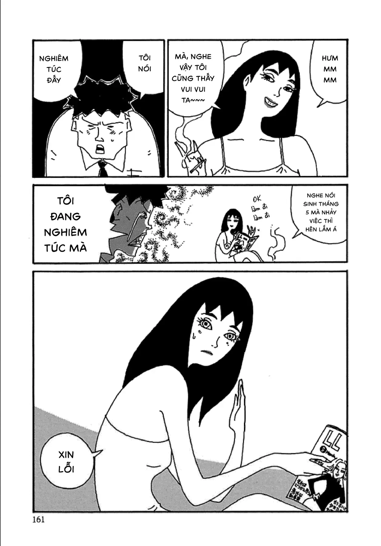 Trang 17