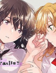 Citrus Plus Citrus Plus