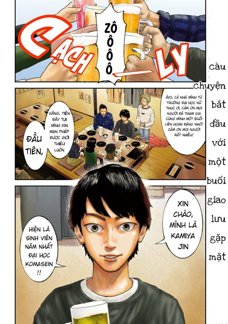 Trang 7