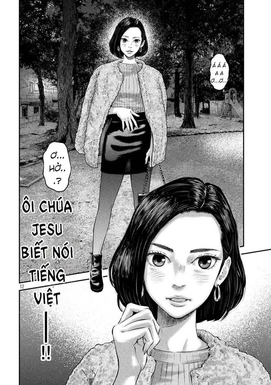 Trang 15
