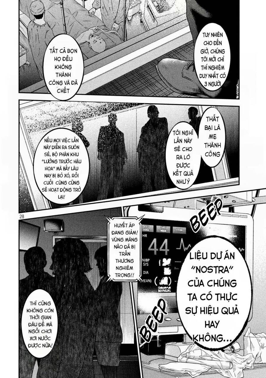 Trang 31