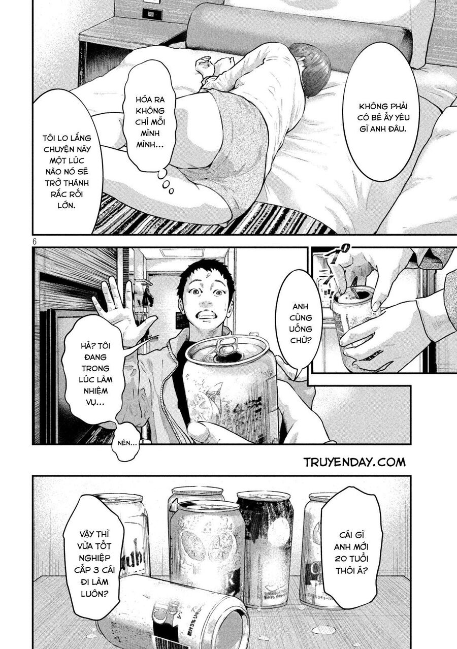 Trang 8