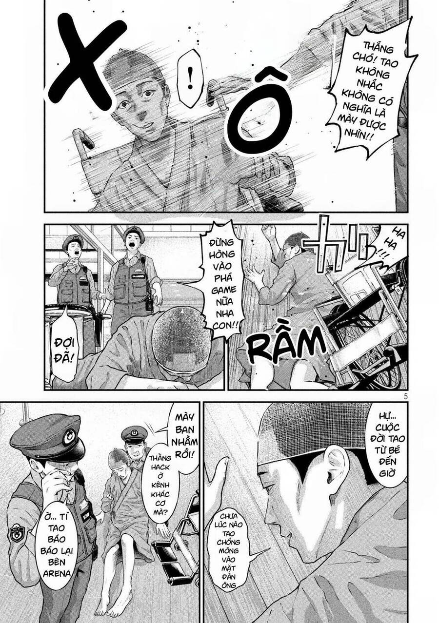 Trang 7
