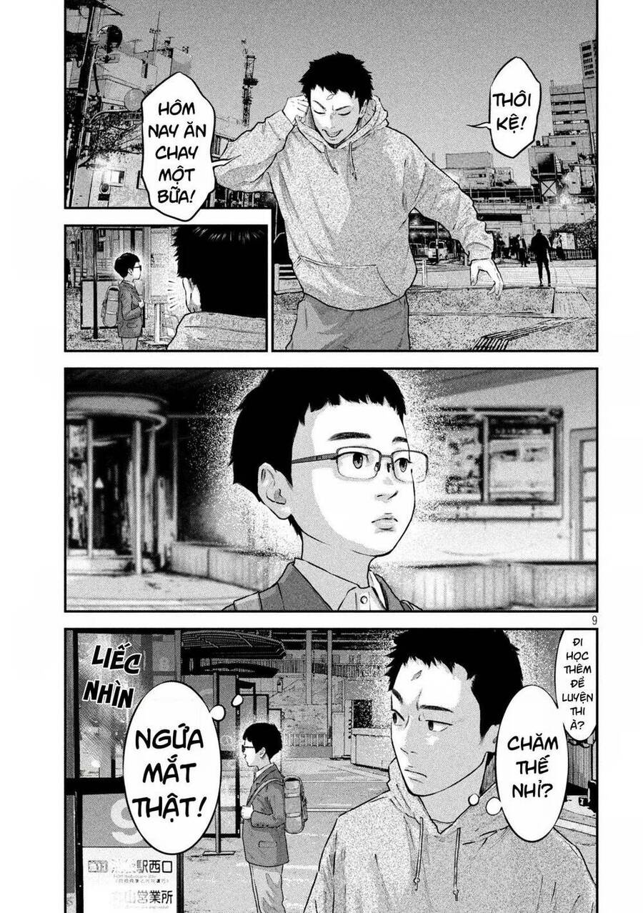 Trang 12