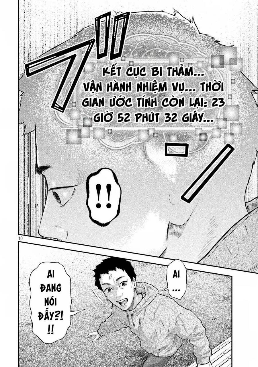 Trang 13