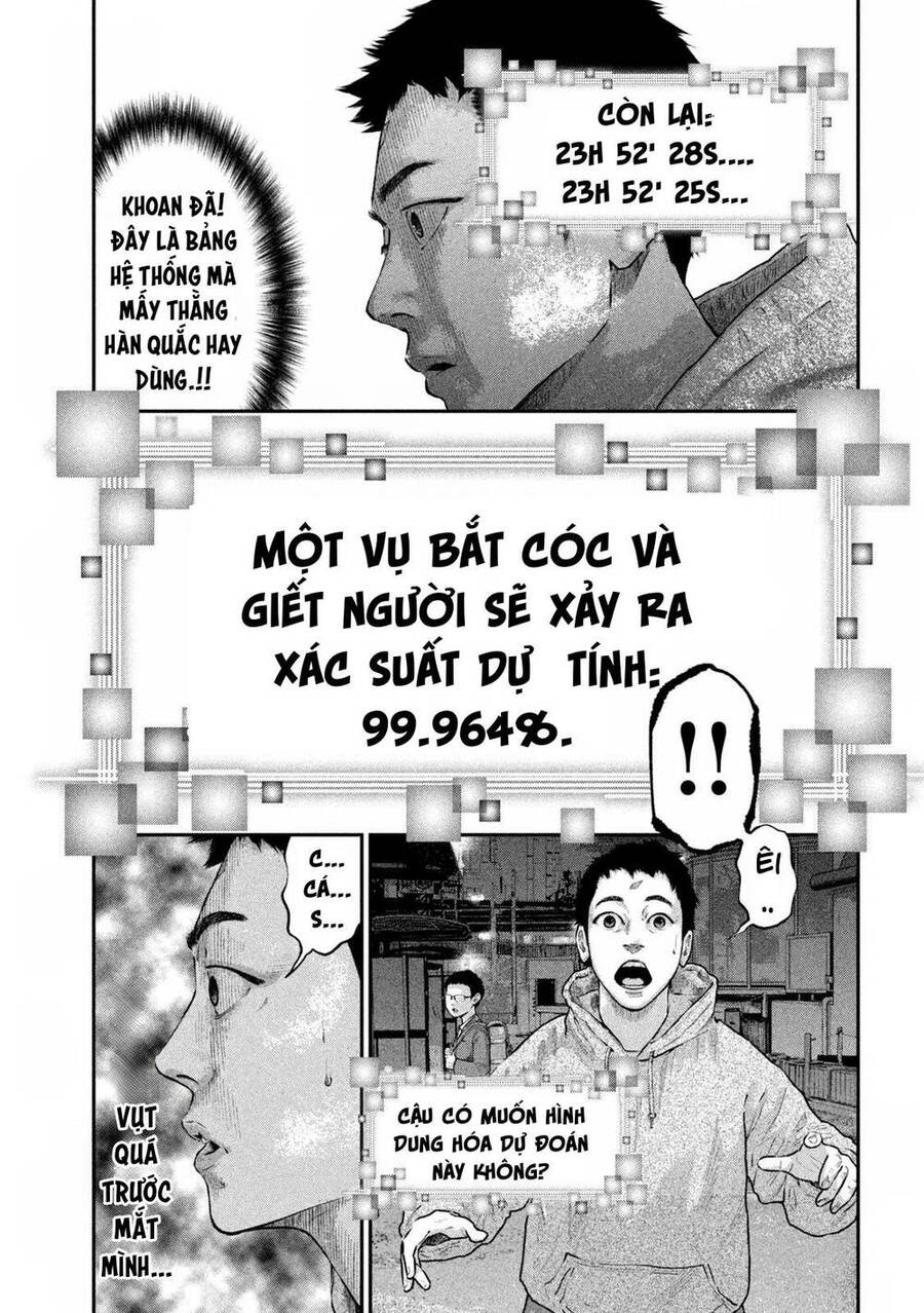 Trang 14