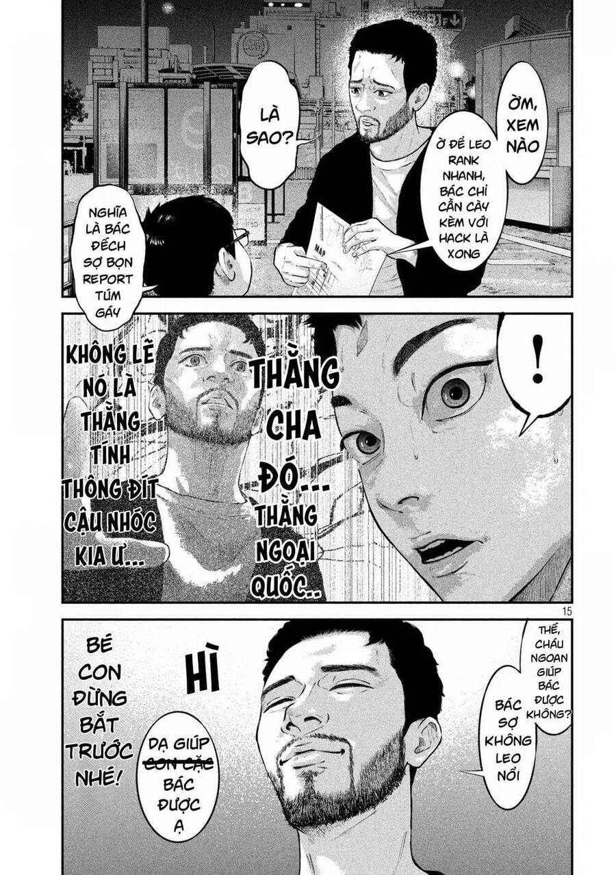 Trang 18