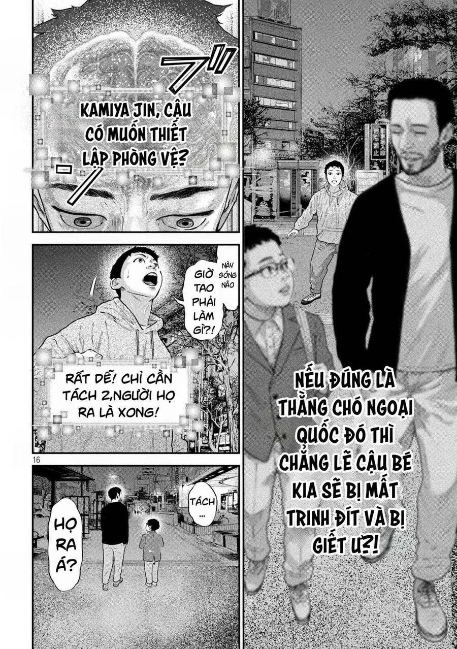 Trang 19