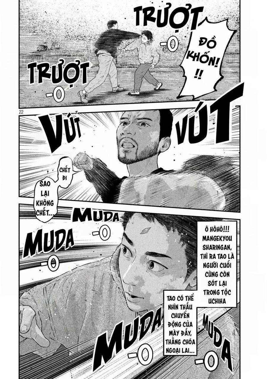 Trang 25