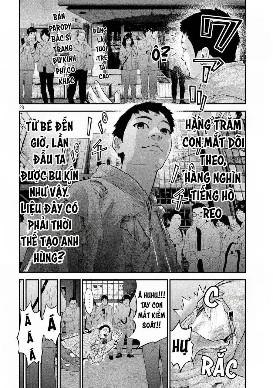 Trang 31