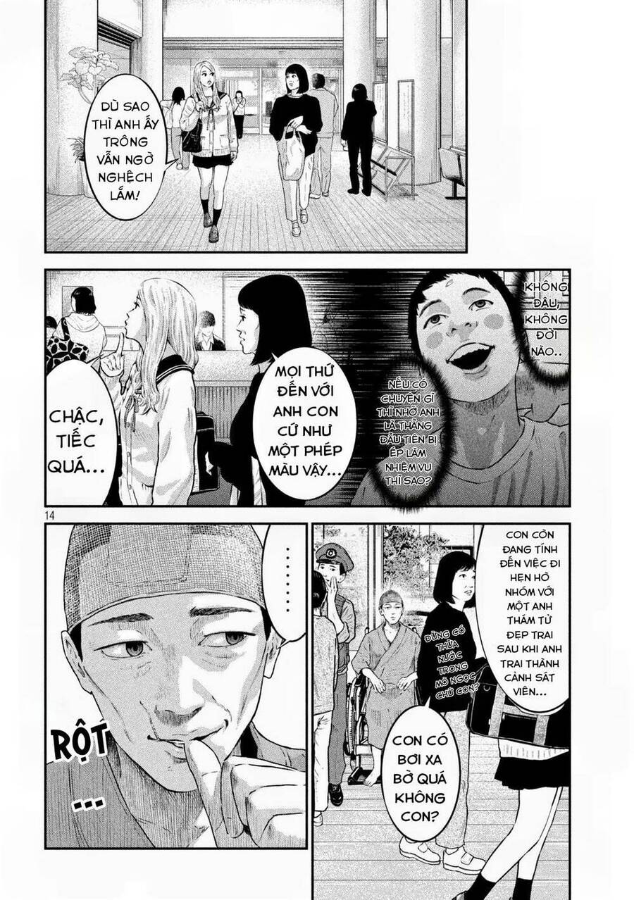 Trang 21