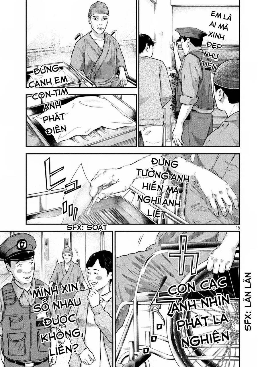 Trang 22