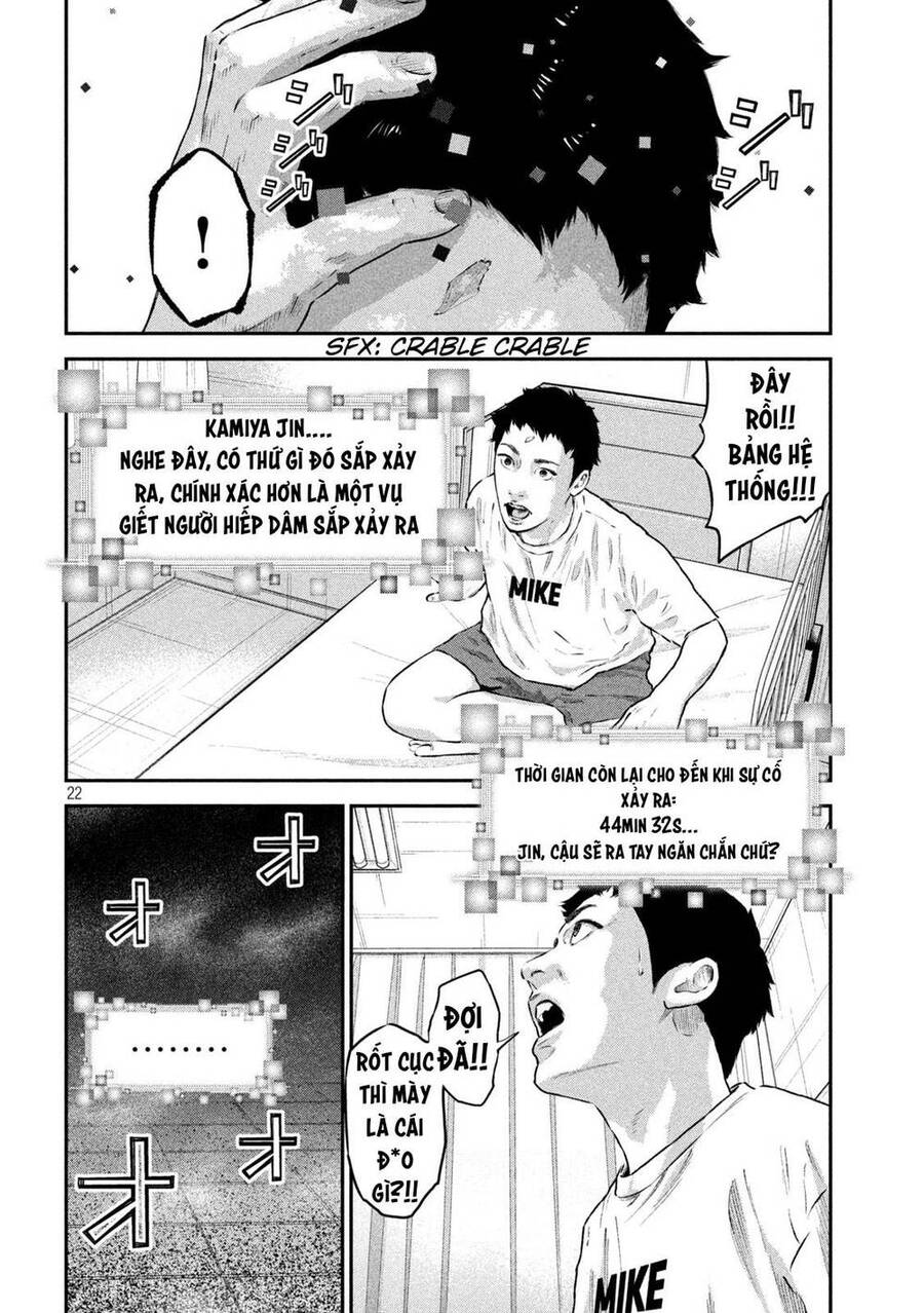 Trang 29