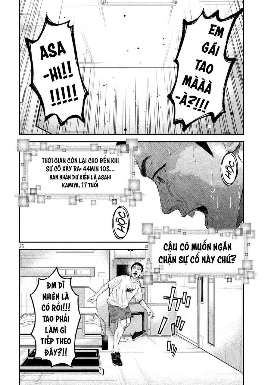 Trang 33
